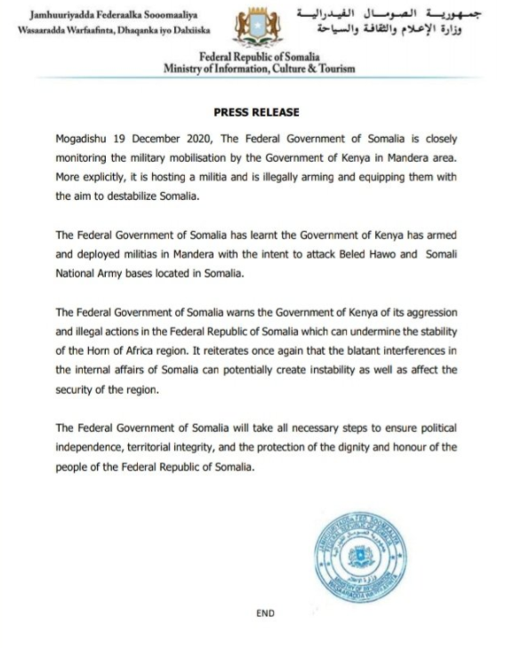 索马里肯尼亚关系再起波澜 索马里谴责肯尼亚“武装和部署民兵在两国边境地区”