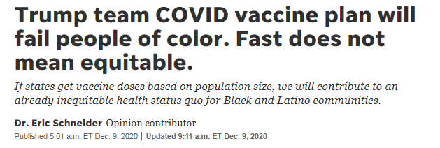 環球深觀察丨美國疫情依然兇猛疫苗沒能解決的問題還有很多