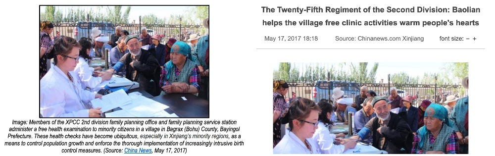 美調查網站：美國指控新疆�種族滅絕�竟然依據偽劣報告