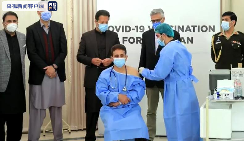 巴基斯坦总理感谢中国捐助新冠疫苗 疫苗接种工作今日启动-第1张图片-大千世界