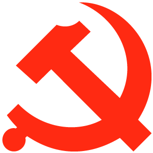 铭记历史,缅怀先烈