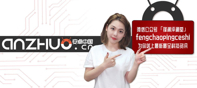 酷派樂動(dòng)8 官方宣布：市場價(jià)999元，4000mAh/劉海屏