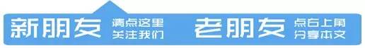 关心｜109个我国9308名士兵将报名参加第七届全球军人运动会