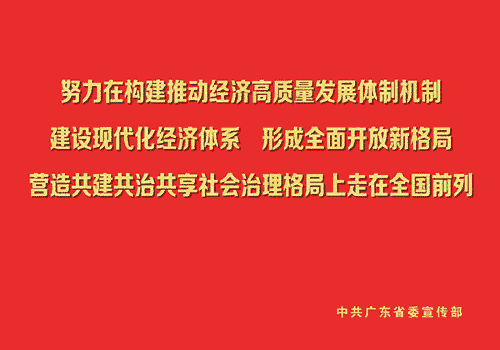 领读｜著名作家王跃文的读书笔记