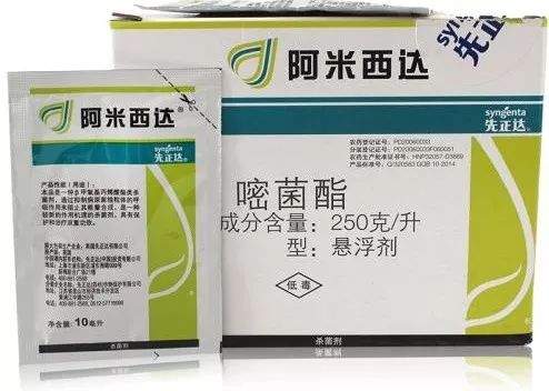 这五类农药最容易成为药害，你竟然还不知道