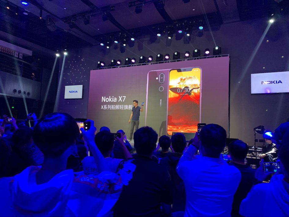 卡尔蔡司扶持照相轻旗舰级：Nokia X7公布 市场价1699元起