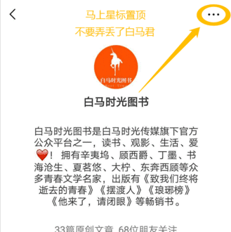 书单|当你孤独疲惫时,让这7本书给予你前行的力量
