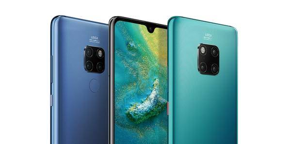 3999 元起，华为 Mate 20 系列国内正式发布