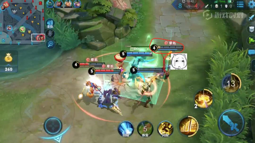 person honor: Play assassin second not to drop a person? It is detail did not catch up with, institutional star boast is not far at 4 o'clock! 