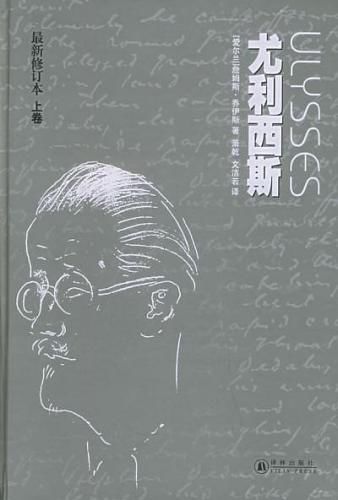 书单｜“是阅读改变了我”马尔克斯私人书单大放送