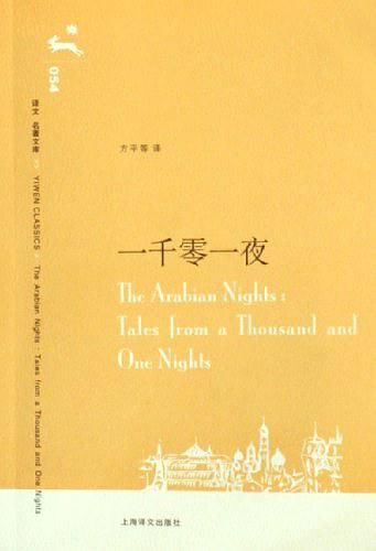 书单｜“是阅读改变了我”马尔克斯私人书单大放送