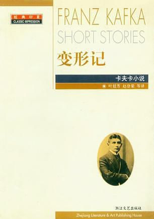 书单｜“是阅读改变了我”马尔克斯私人书单大放送