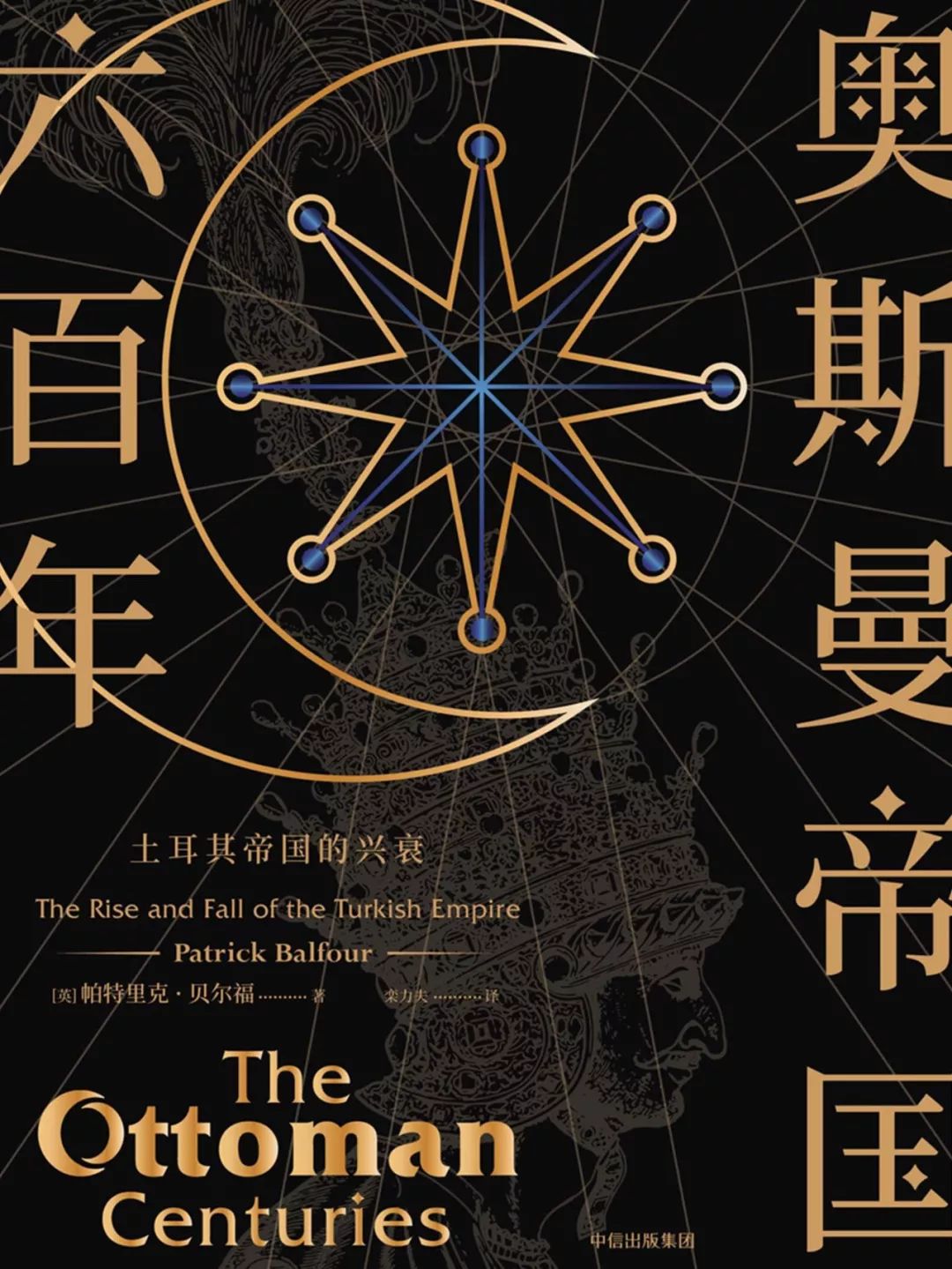2月新书推荐|用这27本好书,迎接节后更好的自己