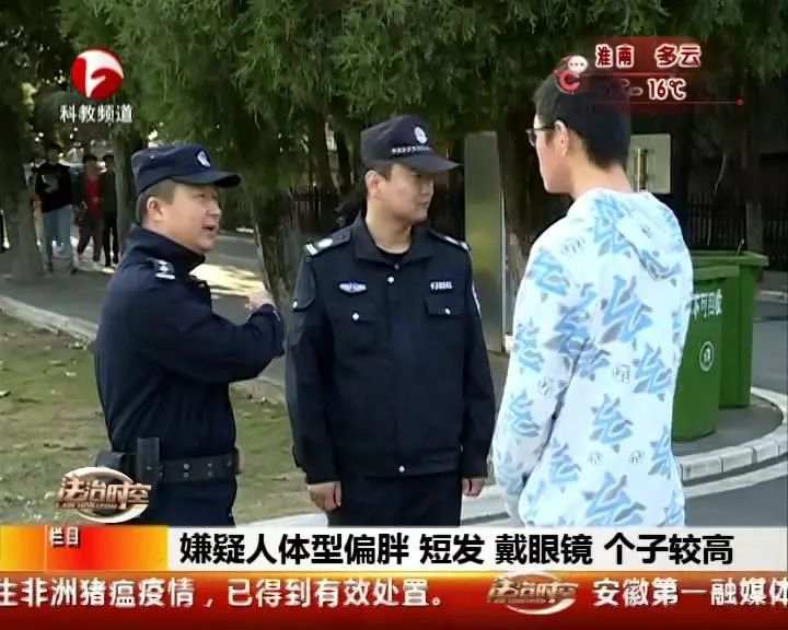 包小姐名片:一女大学生被印“包小姐”，竟是同学泄私愤？图片