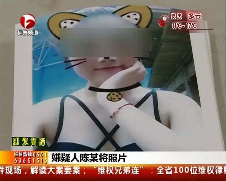 包小姐名片:一女大学生被印“包小姐”，竟是同学泄私愤？图片