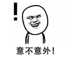 Be magical! Summit summit person invented a kind to throw not bad pottery and porcelain! 