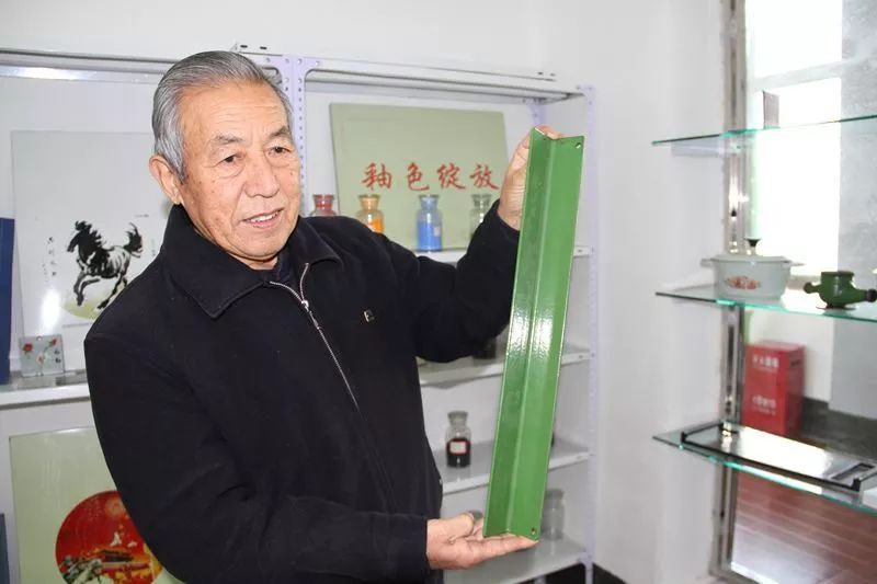 Be magical! Summit summit person invented a kind to throw not bad pottery and porcelain! 