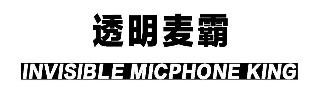 当代青年人格分裂图鉴