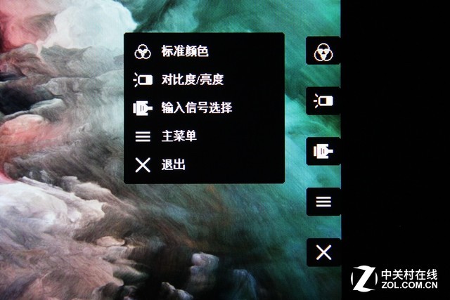 优派VP2458显示器评测：延续家族优秀基因