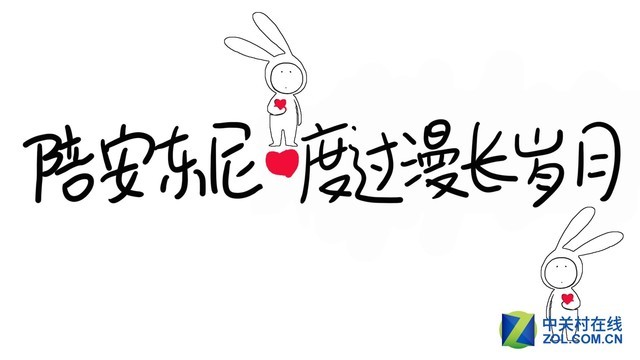 优派VP2458显示器评测：延续家族优秀基因