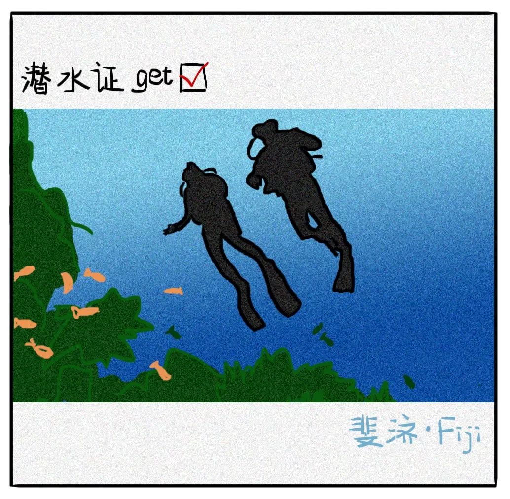 当代人社交虚荣图鉴