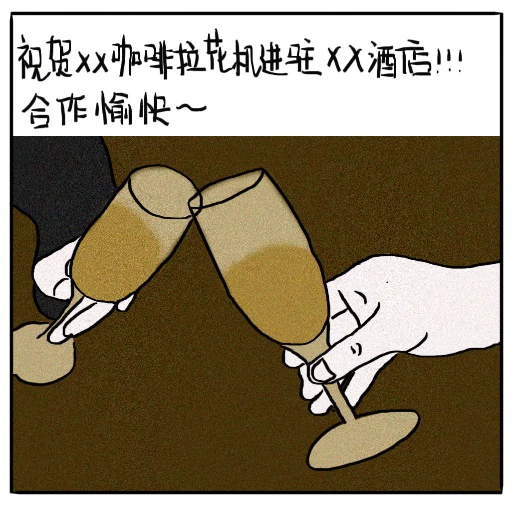 当代人社交虚荣图鉴
