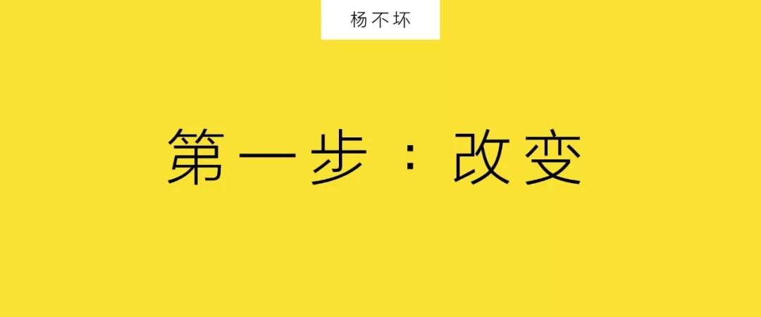 品牌升级操作指南
