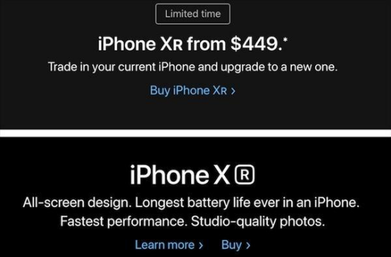 iPhone进行iPhone XR新旧置换主题活动，市场价狂降2000，遗憾与我国没缘！