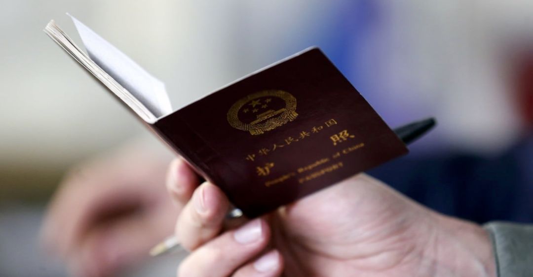 护照照片发给韩国劳务中介?疯了吗