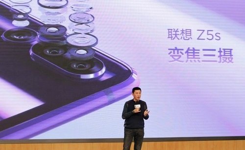 想到将要公布Z5s 三摄扶持 酷似华为公司P20 Pro