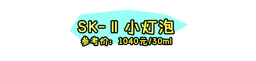 拒绝美白针美白丸！真正靠谱的美白方法都在这！-第22张图片-农百科