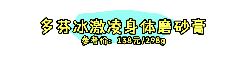 拒绝美白针美白丸！真正靠谱的美白方法都在这！-第34张图片-农百科