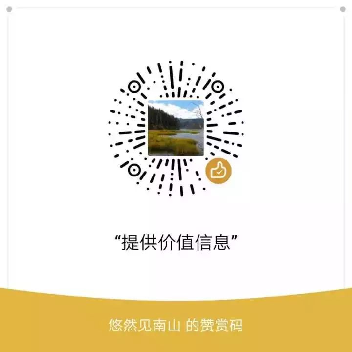 为什么我们总是打不赢舆论战