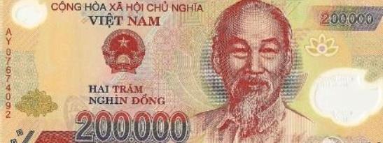 1亿越南盾等于多少人民币、10亿越南盾等于多少人民币