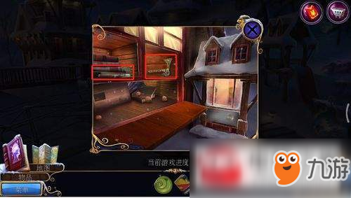 《密室逃脱21》遗落梦境第21关酒店操场通关图解 第二十一关攻略