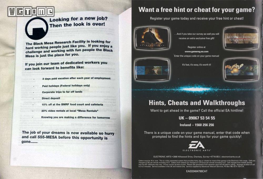 游戏说明书之死