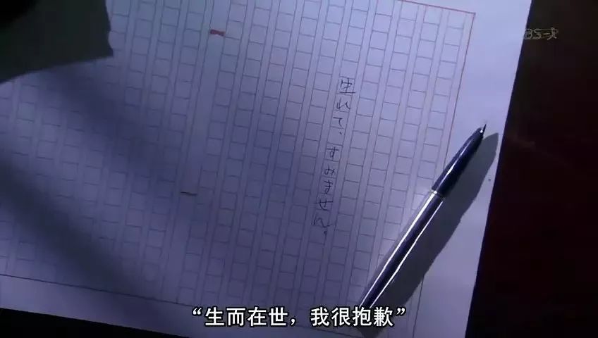 这10部日本电影，是无数人心中的最佳！