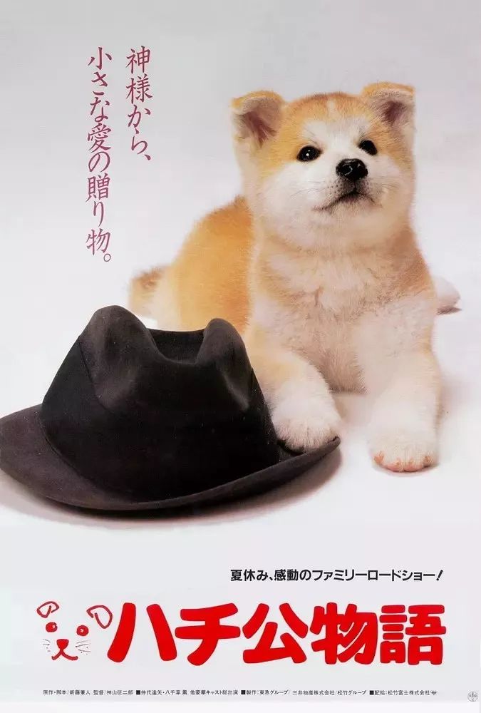 这10部日本电影，是无数人心中的最佳！