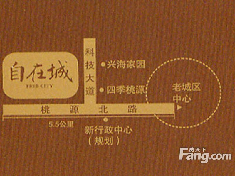 深层分析：交通出行自在城101㎡房型在售