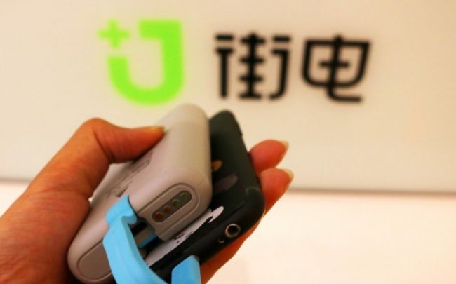 Redmi公布第一款手机上红米noteNote7 深圳华强北店面：iPhone不容易划算这么多