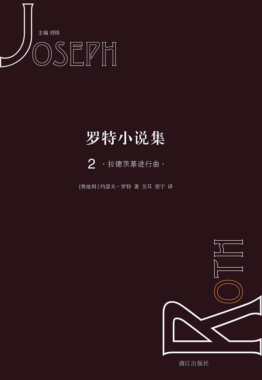 这 21 本文艺作品,是 5 位学者和译者的年度最佳|好奇心日报年度图书推荐③
