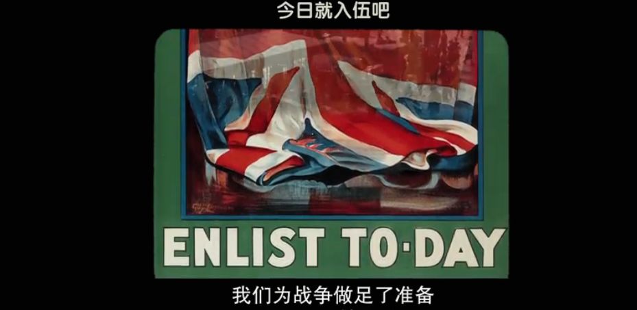 100年后,因为这部神作,他们被永远铭记!