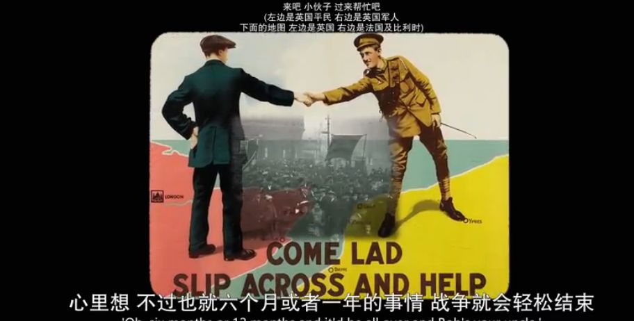 100年后,因为这部神作,他们被永远铭记!