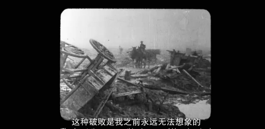 100年后,因为这部神作,他们被永远铭记!