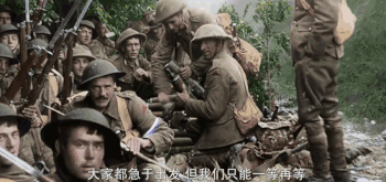 100年后,因为这部神作,他们被永远铭记!