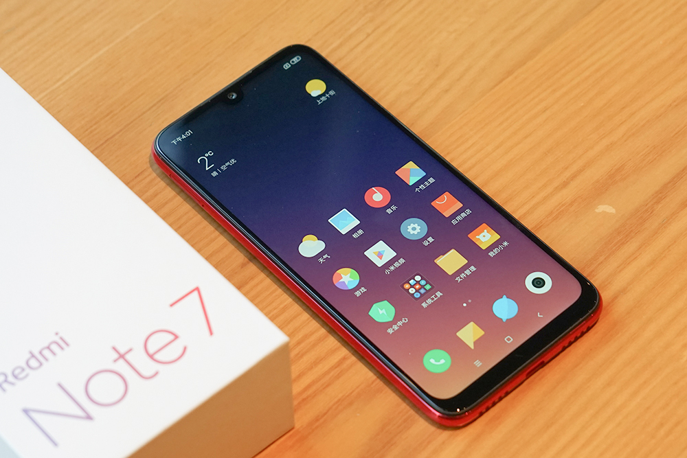 炫彩漸變色外殼 4800萬(wàn)超清雙攝像頭 紅米noteRedmi Note 7拆箱