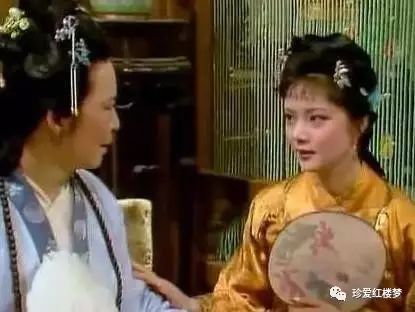 林黛玉一眼就将薛宝钗看穿,她果真成了贾