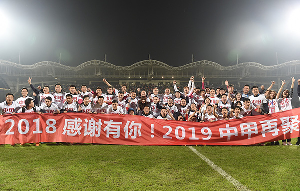 中乙冠军最后时刻“续命”，中国足球这个冬天比想象中更冷