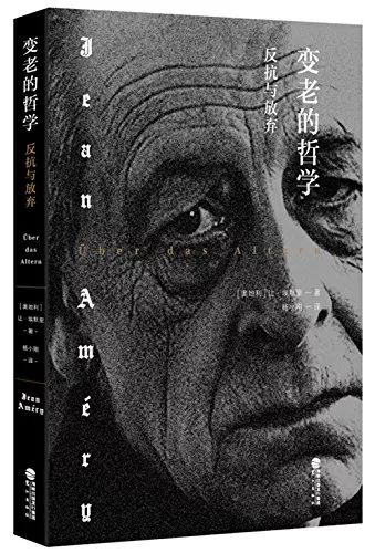 新年书单｜2019别想摆脱书了