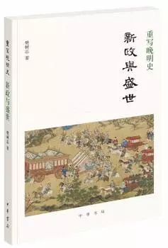 新年书单｜2019别想摆脱书了